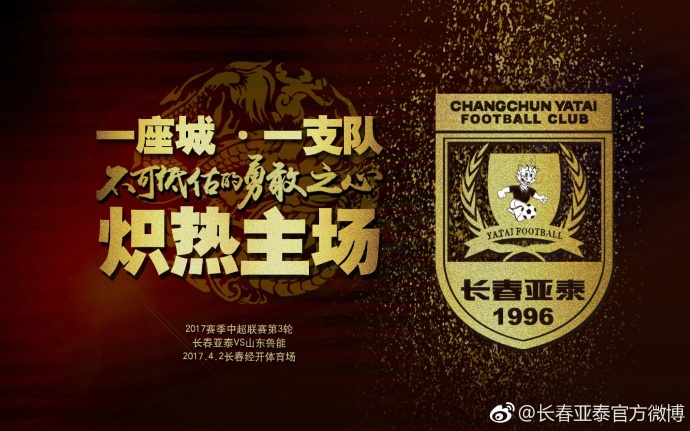 哪怕罗斯柴尔德家族的人亲自来了，都找不到他的任何线索。